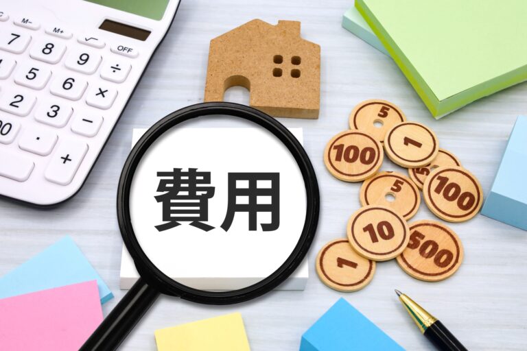 任意売却で引っ越し費用を捻出できた事例