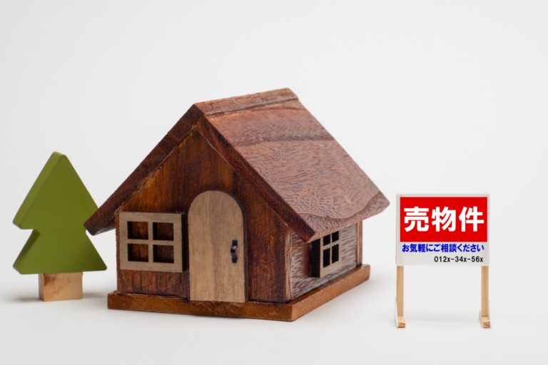 他社で任意売却を依頼したが買い手が見つからない