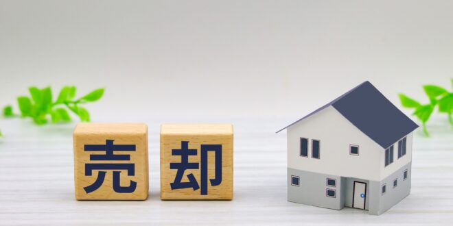 再建築不可の物件を任意売却できた事例