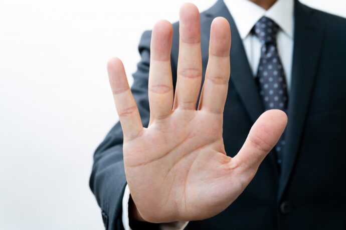 競売開始決定の取り下げはできる？手続きと注意点を徹底解説