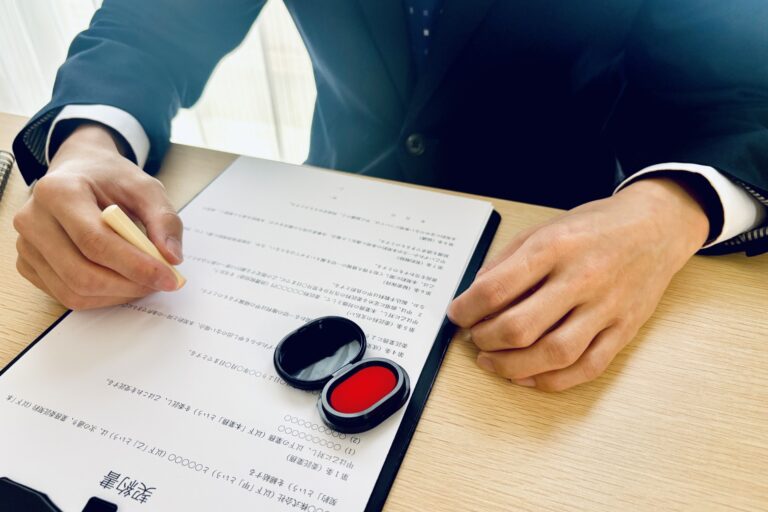 任意売却の際、連帯保証人への影響はある？注意点を解説