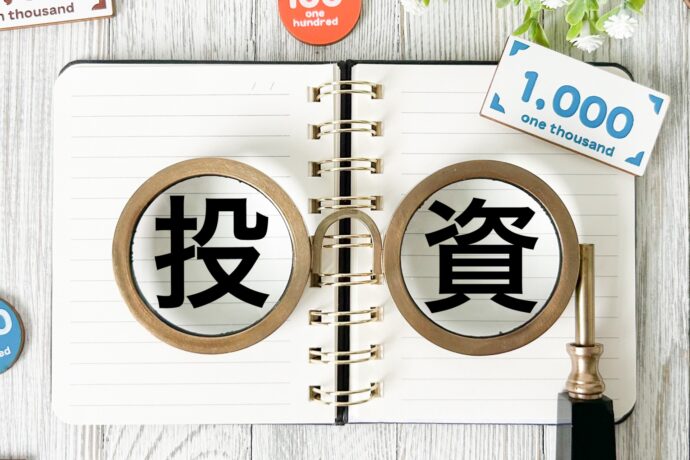 不動産投資をやめたい…オーバーローンでも任意売却なら可能！