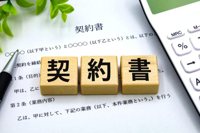 リースバック契約書とは？内容・注意点・事例をわかりやすく解説