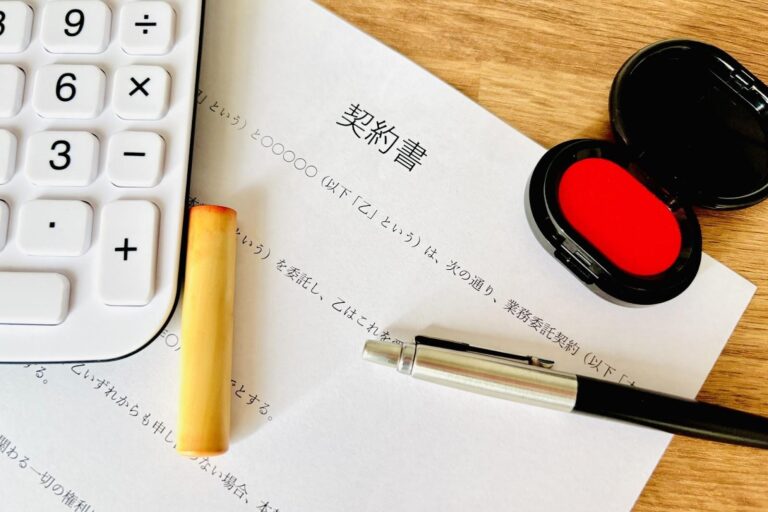 住宅ローンの滞納を放置するとどうなる？リスクと対処法を解説