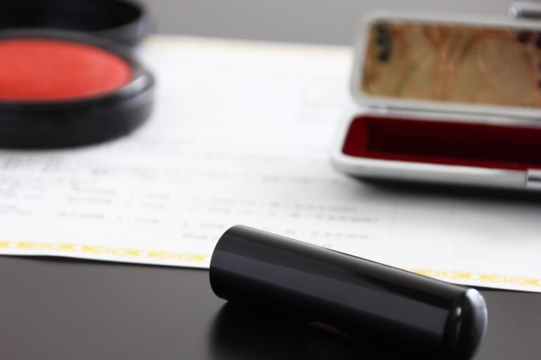 任意売却の必要書類を解説！売買契約書の特徴や注意点についても解説