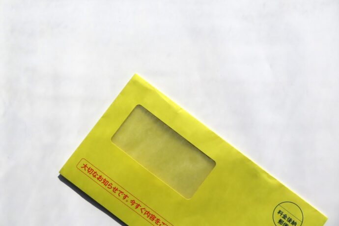 公売予告通知とは？税金滞納による公売を避けるための対処法を解説