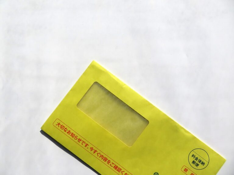 公売予告通知とは？税金滞納による公売を避けるための対処法を解説