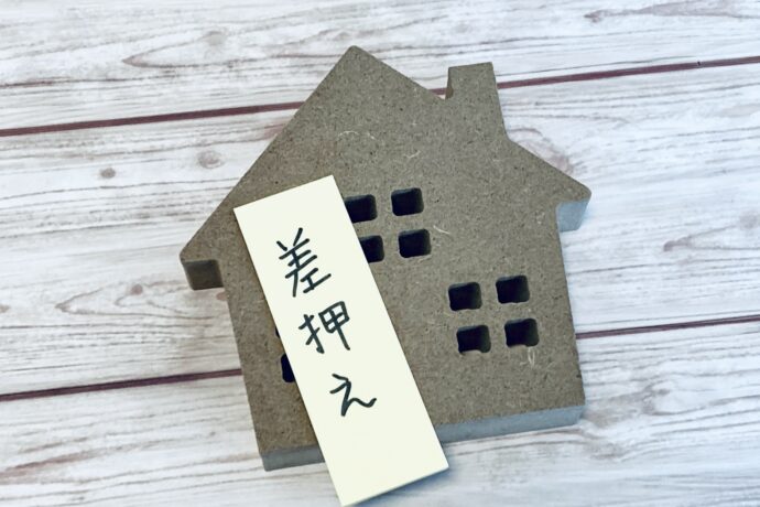 税金を滞納するとどうなる？差し押さえを回避する4つの方法